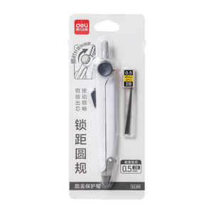 Compas rotatif à verrouillage Deli, mine 0,5 mm 2B, à pression latérale, pour étudiants et examens VC98 - Product Image 2
