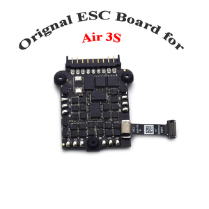 บอร์ด ESC 3S ของแท้อะไหล่ประกอบโมดูลสายแบนอะไหล่สำหรับซ่อมแอร์3S - Product Image 4