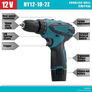 <span class=keywords><strong>ม</strong></span>อเตอร์แปรงถ่านไร้สายปรับความเร็วได้แบบไม่ใช้กุญแจ25N แรงบิด M แบตเตอรี่ใช้ได้นานสำหรับเจาะไม้/โลหะ - Product Image 3