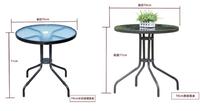 Ensemble de meubles d'extérieur, cadre carré et rond en acier, Table supérieure en verre trempé