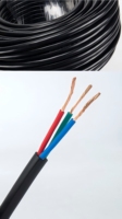 Câble électrique industriel YUWAN YJV3*35+1*16 450V basse tension, 3 conducteurs en cuivre toronné, gaine PVC, classe C, pour bâtiment