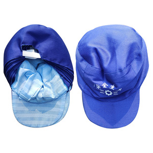 Gorro de trabajo de poliéster unisex, a prueba de polvo, diseño de costuras monocromáticas para uso en talleres - Product Image 1