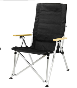 Silla Plegable de Aleación de Aluminio con Respaldo Reclinable Ajustable - Diseño Moderno para Uso en Exteriores, Camping, Playa, Patio y Jardín - Product Image 1