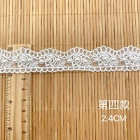 Dentelle perlée industrie lourde vêtements accessoires accessoires cloué diamant tissu maison bureau accessoires mode maille dentelle