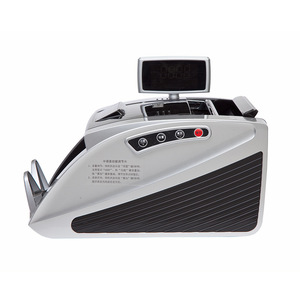 Qixin Jbyd-2166c Intelligent Infrared Banknote Counter Dual Screen 3 <b>Magnetic</b> Heads 2 Infrared Pairs Class C Detector - Product Image 4