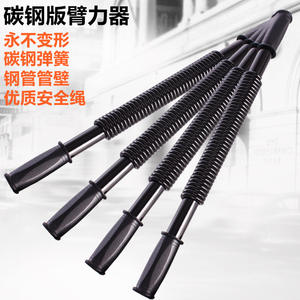 Power-Twister Entraîneur de force des bras 20 kg en acier à ressort noir avec poignée antidérapante, équipement de fitness à domicile - Product Image 3