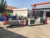 Machine de recyclage de plastique/peletizadora de plastico/plastique extrudeuse granulateur machine de granulation