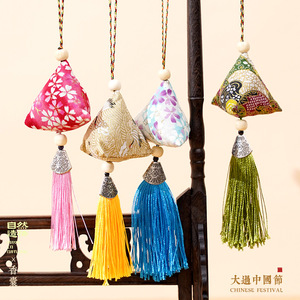 Bolsitas Aromáticas para el Festival del Bote del Dragón, Bolsitas Perfumadas, Bolsitas Triangulares de Artemisia - Regalos Portátiles de Estilo Chino para Estudiantes - Product Image 4