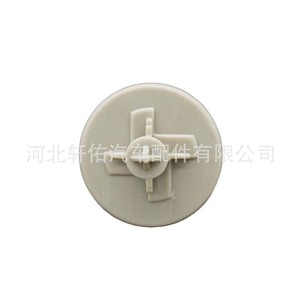 คลิปยึดแผงประตูรถยนต์ Xuanyou Auto Parts รุ่น 1H0868243B สำหรับ Audi Volkswagen Skoda Golf Jetta Passat Tiguan Sagitar - Product Image 4