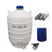 Thermos cryogénique YDS-3 20L, réservoir d'azote liquide, conteneur de stockage d'azote pour insémination artificielle 50L pour élevage bovin