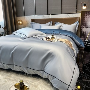 Ensemble <span class=keywords><strong>de</strong></span> housse <span class=keywords><strong>de</strong></span> <span class=keywords><strong>couette</strong></span> <span class=keywords><strong>de</strong></span> luxe <span class=keywords><strong>de</strong></span> haute qualité, 60 fils, <span class=keywords><strong>coton</strong></span> à fibres longues, 100% <span class=keywords><strong>coton</strong></span>, ensemble <span class=keywords><strong>de</strong></span> literie <span class=keywords><strong>de</strong></span> luxe <span class=keywords><strong>de</strong></span> couleur unie - Product Image 6
