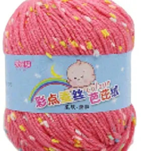 2023 vente en gros couleur tacheté mélange 100% fil acrylique avec des points pour tricoter pull écharpe manteau chapeau bébé soie lait coton fil