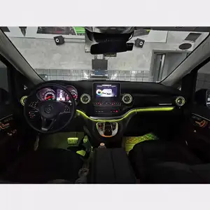 奔驰V级W447新型汽车环境照明系统汽车发光二极管车内灯环境照明套件