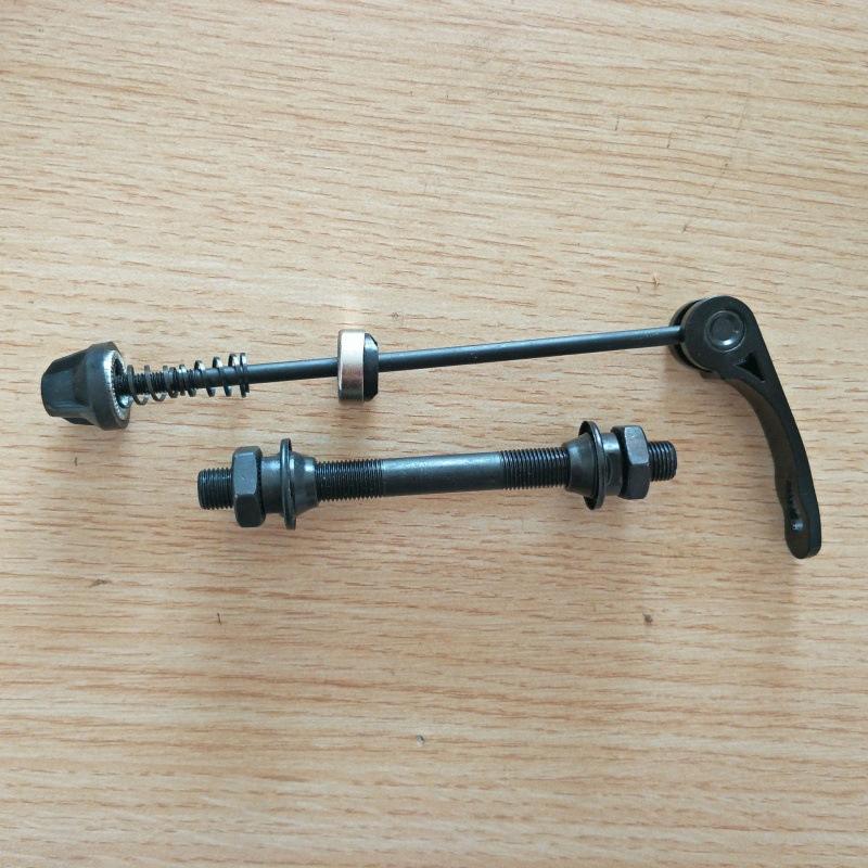 ก้านต่อเพลาหน้า