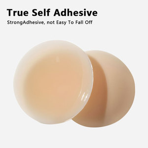 Couvertures de mamelons auto-adhésives de qualité médicale sans colle-Pétales de poitrine en silicone réutilisables Pasties coréens invisibles pour le teint de la peau en gros - Product Image 3