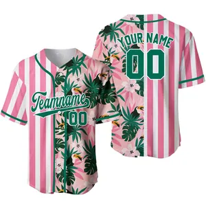 2024新款时尚夏威夷风格棒球衫定制印花袖男式棒球衫