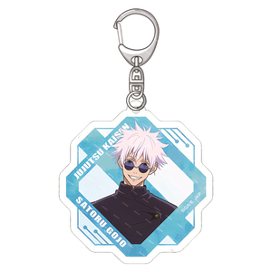 Porte-clés en plastique acrylique torsadé style dessin animé, impression UV, pour sublimation DIY, cadeau promotionnel, mode, vente en gros OEM - Product Image 1