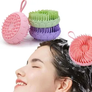 แปรงแชมพูซิลิโคน 2 in 1 รูปทรงดอกบัว แปรงสระผมแบบพกพา หวีสระผมแบบมือถือ แปรงนวดหนังศีรษะสองด้าน สำหรับดูแลเส้นผม - Product Image 1