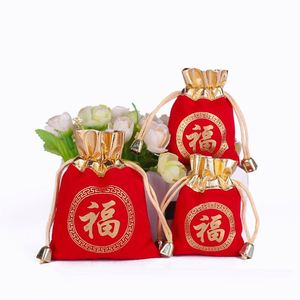 Bolsas de Terciopelo con Cordón de 12*15cm para Regalos de Joyería, Recuerdos de Boda, Embalaje de Regalos, con Apertura Dorada - Product Image 5