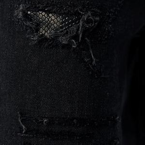 กางเกงยีนส์แฟชั่นล่าสุดขายส่ง ไม่มีแบรนด์ ดีไซน์เนอร์ชาย แต่งขาด หนังแท้ OEM กางเกงยีนส์ผู้ชายทรงสกินนี่ ขาดๆ แบบเดียว - Product Image 4