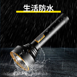 Aluminum Alloy <b>Flashlight</b> <b>Rechargeable</b> Led White Light Portable Outdoor Home Use Waterproof - Product Image 1