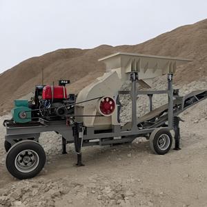 Máy nghiền búa diesel với băng tải và máy cấp liệu di động máy nghiền hàm đá động cơ diesel nhỏ Máy Nghiền hàm đá - Product Image 1