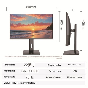 Moniteur de jeu LED de bureau 22/24/27 pouces, écran plat sans bordure, affichage professionnel <span class=keywords><strong>IPS</strong></span> <span class=keywords><strong>16</strong></span>:9 1K, taux de rafraîchissement élevé de 5 ms - Product Image 2