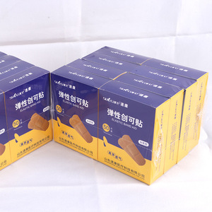 Elastic Band-Aids, Cartoon Band-Aids, Home Use, Breathable, <b>Waterproof</b> Wound <b>Dressings</b>, Elastic Band-Aids - Product Image 1