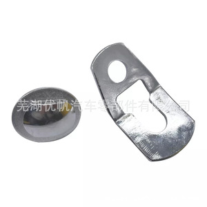 Perno de acero Ford 182866 para barra de remolque F150 F250 - Product Image 4