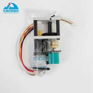 Moteur complet de moteur de clé d'encre TE-16KJ2-12-384 durable pour le motoréducteur <span class=keywords><strong>Ryobi</strong></span> avec des pièces de rechange d'impression de fil électrique - Product Image 1