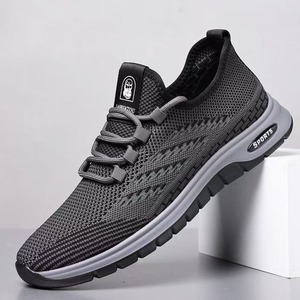 Zapatos Cómodos Sin Cordones para Personas Mayores, Suela Suave Antideslizante, Zapatillas Casuales Simples, Zapatos Deportivos Combinables con Todo - Product Image 1