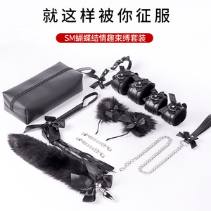 Ensemble SM érotique Black Wolf : Nœud Papillon, Collier, Menottes, Fouet, Laisse, Contraintes, Bondage, Dominance, Équipement de Stimulation Adulte - Product Image 5