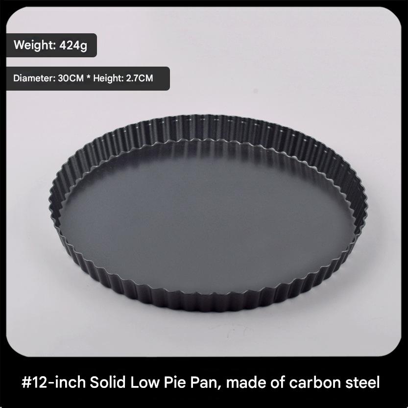 [solid base] 12inch thickened pie plate