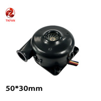 Mini souffleur d'air 24V haute pression 2,9 kPa, souffleur centrifuge 28000 tr/min, moteur sans balais triphasé, ventilateur turbo pour station de soudage