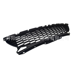ตะแกรงขนาดเล็ก 51117255125 สำหรับ R55 R57 R58 JCW Cooper S ฝาครอบตะแกรงกันชนหน้า - Product Image 3
