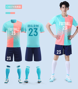 Vente en gros Nouvel ensemble de football unisexe pour adulte <span class=keywords><strong>Maillot</strong></span> de sport imprimé pour femmes hommes Vêtements d'entraînement pour étudiants Style haut - Product Image 6