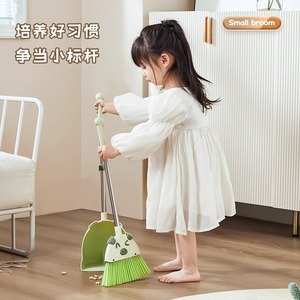 Ensemble balai et pelle miniatures pour enfants, rose, en plastique, pour le nettoyage des sols à la maison, usage enfantin - Product Image 4