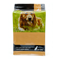 Pochette en plastique brillant à fond plat avec fermeture éclair, réutilisable, haute barrière, pour emballage de friandises pour chiens, emballage alimentaire de qualité alimentaire pour tous les chiens, 2,5 kg