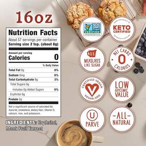 和尚水果Reb m甜叶菊与赤藓糖醇级甜味剂和尚水果提取物罗格罗苷50% 有机和尚水果甜味剂 - Product Image 2