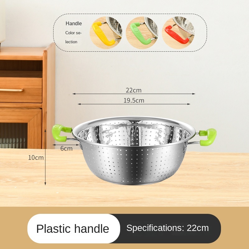 22cm en plastique couleur binaural "chinois 200g]