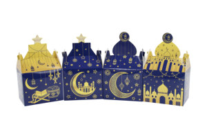 Scatole Regalo per Ramadan, Scatole per Dolci Eid Mubarak, Scatole per Feste, Scatole da Trasporto, Scatole per Imballaggio all'Ingrosso - Product Image 4