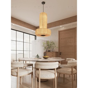 Japanese Wabi Sabi Style Pendant <b>Light</b> 55cm Diameter 65cm Height LED Round Chandelier For <b>Dining</b> Room Living Room Hotel Tea Room - Product Image 1