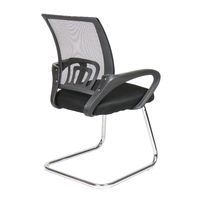 Échantillon Gratuit - Chaise de Bureau Ajustable en Maille pour Employé, Idéale pour la Formation et le Travail Commercial - Prix Abordable