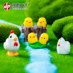 Dp Miniature Chicken Family Resin Ornament Garden Desktop Decoration Animal Shape Painted Finish - Product Image 5