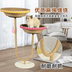 Cama para gatos y árbol rascador combinados, ahorradores de espacio, poste rascador de sisal, nuevo juguete para gatos, juguete para gatos - Product Image 3