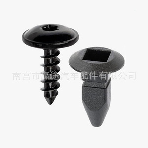 Clips de Plástico para Parachoques de Coche, Sujetadores de Asiento N90821401 N90974701 para Reparación de Volkswagen Audi - Product Image 2