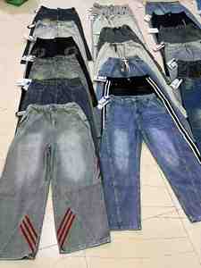 Jeans da Uomo Trendy Streetwear Vestibilità Larga, Stili Misti, Selezione Casuale dallo Stock, Materiale <span class=keywords><strong>Jena</strong></span>, Guangdong - Ingrosso Fabbrica - Product Image 6