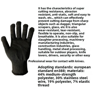 Gants anti-coupure en fil d'acier de qualité 5 Gants de sécurité au travail Anti-coupure multi-usages - Product Image 2