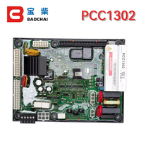 Pièces détachées pour groupes électrogènes Accessoires PCC1302 PCC1302 Contrôleur de commande d'alimentation pour PCC1.1 & PCC2.2 Contrôleur intelligent Plc
