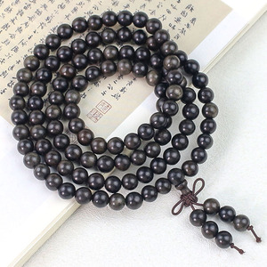 Shen Guibao 108 Bead Buddhist Prayer Beads 8mm Ebony Wood <b>Bracelet</b> Unisex Jewelry Gift - Product Image 4